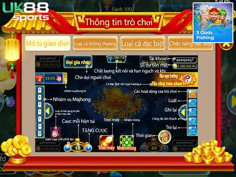 3 Gods Fishing có 3 sảnh chơi độc đáo